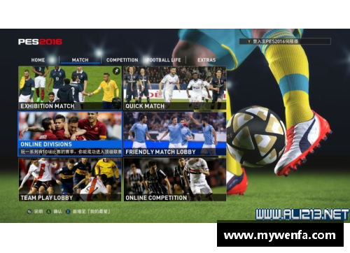 足球赛事分析软件推荐及下载指南