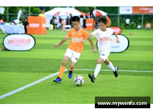 中国足球少年：新征程