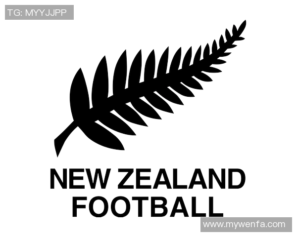 新西兰足球明星最新排名揭晓 强势球员和崭露头角的新星表现突出